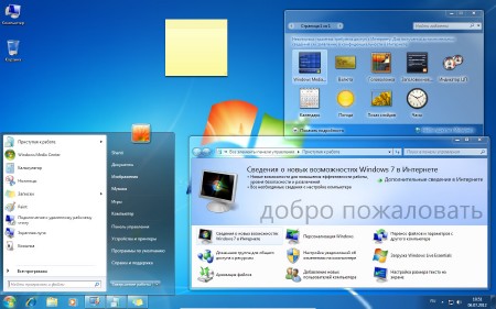 Windows 7 Ultimate SP1 x86/x64 RUS ���� + UniBOOT Lite
