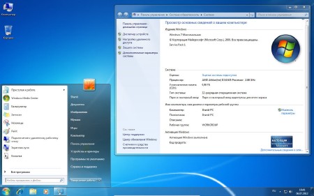 Windows 7 Ultimate SP1 x86/x64 RUS ���� + UniBOOT Lite