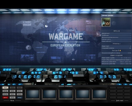 Wargame: ������ � ���� / Wargame: European Escalation + 2 DLC (2012/RUS/ENG/RePack �� R.G. ReCoding)