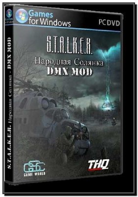 S.T.A.L.K.E.R.: �������� ������� - DMX MOD [v.1.3.5] (2011) RUS