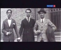 ������, ��� ������: ���� ���� (2005) DVB 