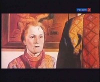 ������, ��� ������: ���� ���� (2005) DVB 