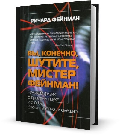 ������ �������. ��, �������, ������, ������ ������� (����������)