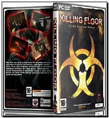 Killing Floor (2012) RUS RePack