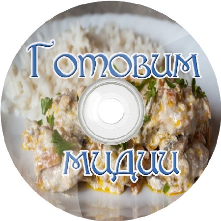 ������� ����� (2012) SATRip