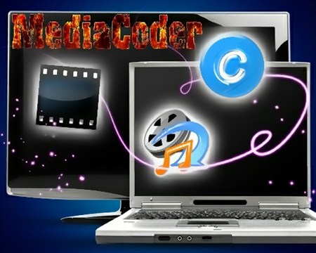 MediaCoder 0.8.13 Build 5262