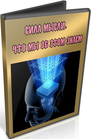 ���� �����.��� �� �� ���� ����� (2011) SATRip