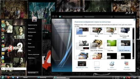���� ��� Windows 7 - ���� / Mac OS / Apple (66 ��) 15.07.2012