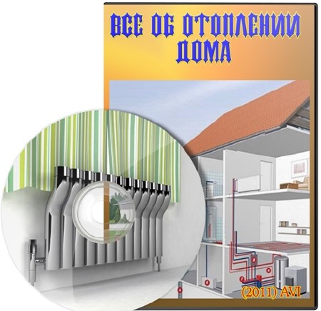 ��� �� ��������� ���� (2011) SATRip