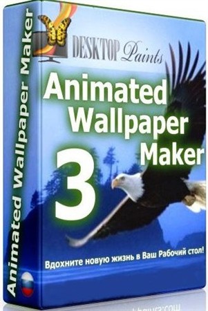 Animated Wallpaper Maker 3.1.2