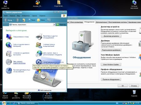 Wolf USB Installation 3 Windows (WinXP-Win7-Win8/RUS/ENG/2012)