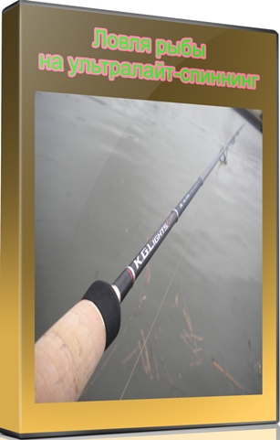 ����� ���� �� ����������-�������� (2011) SATRip