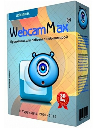 WebcamMax 7.6.5.6 Portable