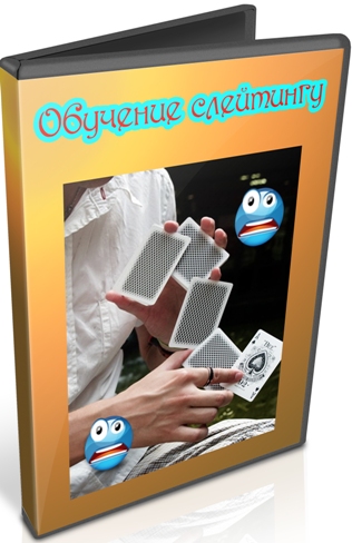 �������� ��������� (2011) DVDRip