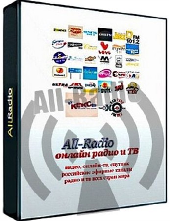 All-Radio 3.55