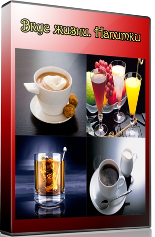 ���� �����. ������� (2011) SATRip