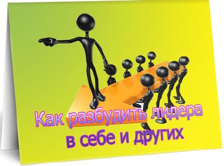 ��� ��������� ������ � ���� � ������ (2011) SATRip