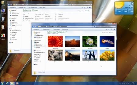 Microsoft Windows 7 SP1 104-in-1 LEGO EIRR by CtrlSoft