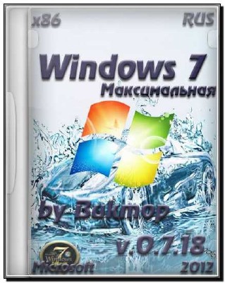 Windows 7  x86 by Bukmop v.0.7.18 (2012/RUS) 