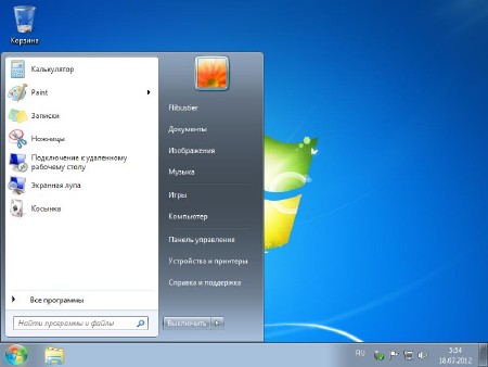 Windows 7 UltimateN SP1 x64 Compact v1.1 (2012/RUS)