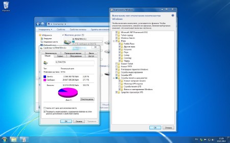 Windows 7 UltimateN SP1 x64 Compact v1.1 (2012/RUS)