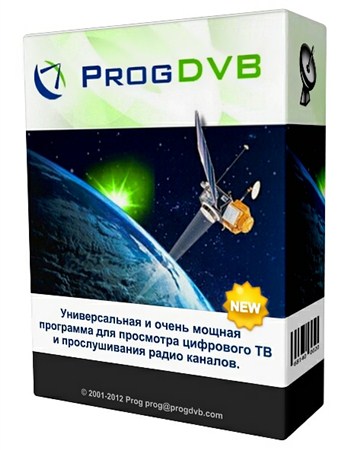 ProgDVB Professional 6.85.8d
