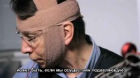 ���: ������������� �������� / ���: Out of Control (2012) SATRip 