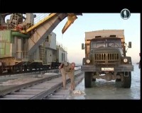 ������ �� ���� ������ (2012) DVB 