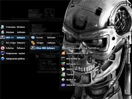 Stop SMS Uni Boot v.2.7.24