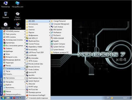 ����������������� 2k10 DVD/USB/HDD v.2.6.1 (Acronis & Paragon & Hiren's & WinPE)
