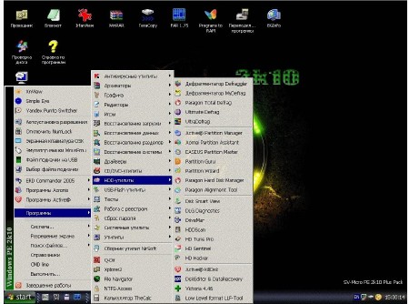 ����������������� 2k10 DVD/USB/HDD v.2.6.1 (Acronis & Paragon & Hiren's & WinPE)