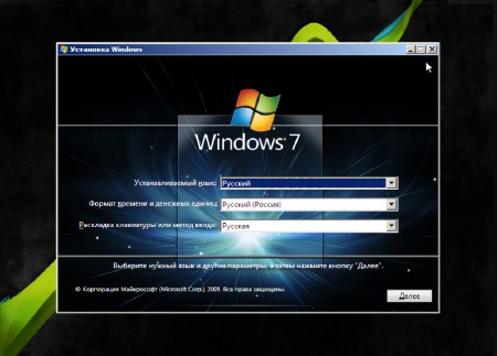Windows 7 Ultimate x64 SP1 Update v.24.07.12 -=CYCLONE=-