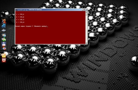 Windows 7 SP1 Modified Boot v.2 2012 by Puhpol