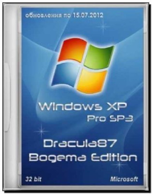 Windows XP Pro SP3 Rus VL Final 86 Dracula87 / Bogema Clean Edition (2012)