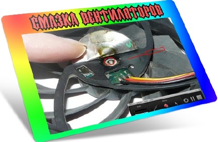 ������ ������������ (2011) DVDRip