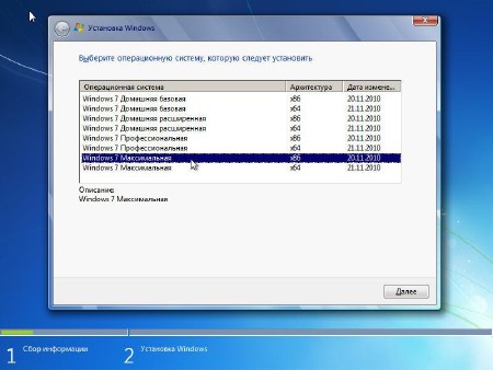 Windows 7 SP1 RUS x86/x64 9in1 RaSla v1.3 (2012/Rus)