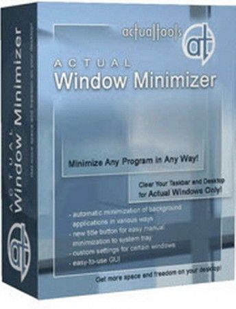 Actual Window Minimizer 7.1 ML/Rus