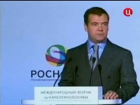 ����� ������ (2011) SATRip 