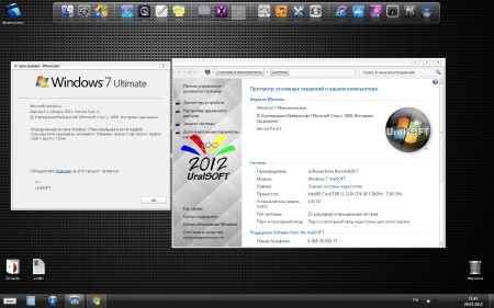 Windows 7 x86/x64 Ultimate UralSOFT v.7.9.12 (2012/RUS)