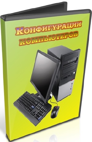 ������������ ����������� (2012) SATRip