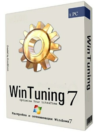 WinTuning 7 2.05.1 Portable