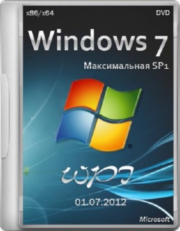 Microsoft Windows 7 ������������ SP1 x86/x64 DVD WPI 01.07.2012