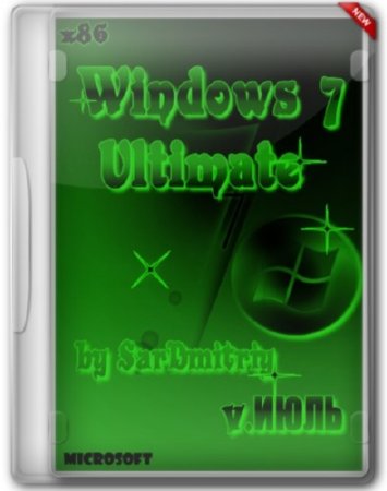 Windows 7 Ultimate SP1 X86 by SarDmitriy v.����