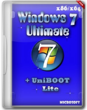 Windows 7 Ultimate SP1 x86/x64 RUS ���� + UniBOOT Lite