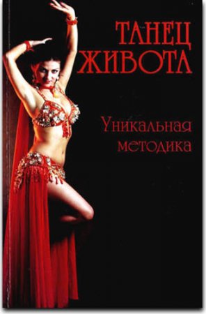 ����� ������. ���������� ��������