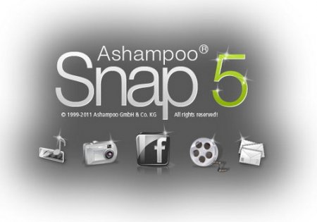 Ashampoo Snap 5.1.4
