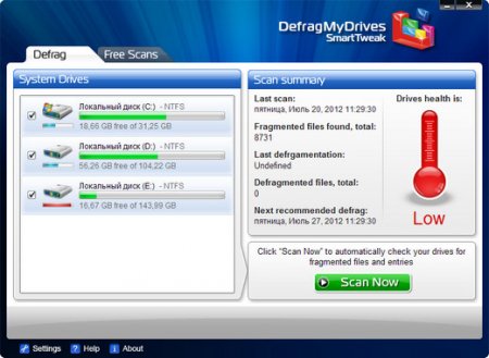SmartTweak DefragMyDrives 7.0 Build 22