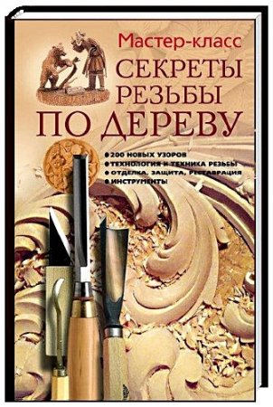 ������� ������ �� ������