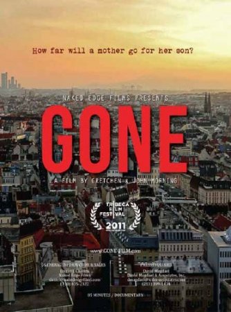 ��������� / Gone (2011) SATRip 