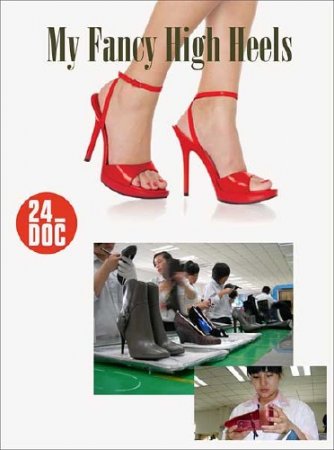 ��� ������� ������� / My Fancy High Heels (2010) SATRip 